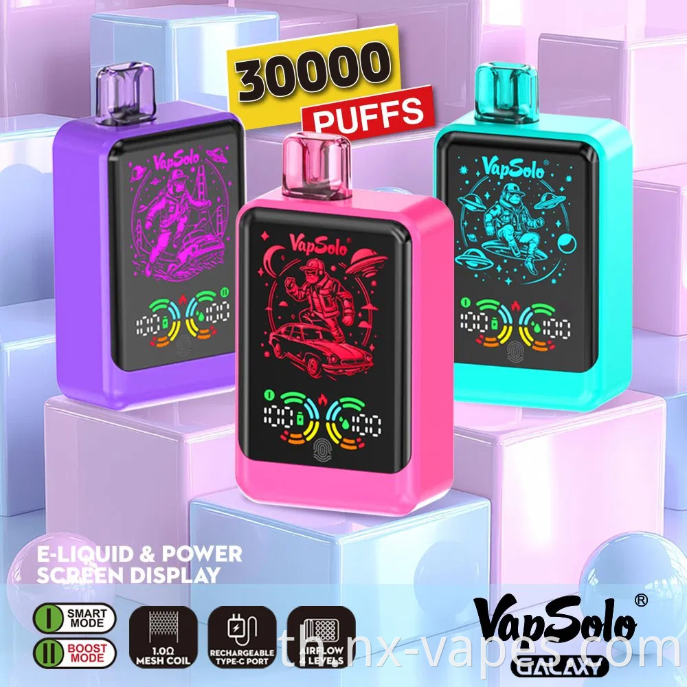 vapsolo galaxy 30k